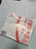 挚卫士【不易发黄】适用小米15pro手机壳透明小米15pro保护套超薄无边框半包透明男女新潮外壳 实拍图