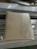 无印良品A类100%新疆棉花被子 春秋空调被芯棉被 6斤200*230cm 实拍图