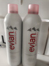依云（evian）矿泉水喷雾 敏感肌可用 补水保湿爽肤水 定妆控油化妆水 护肤礼物 400ml 【两瓶装】 实拍图