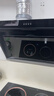美的（Midea）抽吸排油烟机燃气灶 小户型烟灶套装家用侧吸油烟机 5.0火力燃气灶J30+Q330天然气【套装商品】 实拍图