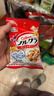 卡乐比（Calbee）即食燕麦片 水果麦片 原味600g+50g*4 日本进口 早餐代餐冲泡即食 实拍图
