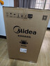 美的（Midea）随心洗波轮洗衣机全自动 5.5公斤 小型租房用 专利免清洗 MB55V36E 以旧换新  实拍图