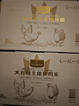 1号会员店（One's Member）可生食鸡蛋30枚净重3.6斤精选大码蛋礼盒装 源头直发 实拍图