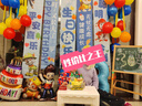 欧妮姿生日场景布置男孩生日气球道具氛围布置场景派对装饰快乐汪汪队 实拍图