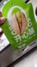 天虹牌淡盐味大颗粒美国开心果每日坚果干果炒货休闲零食袋装38g 实拍图