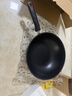 炊大皇炒锅不粘锅易洁轻油多用平底煎炒锅电磁炉通用炒菜锅32cmB50069 实拍图