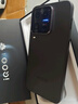 vivo iQOO 15 Ultra 24GB+1TB 2077(黑色)冰穹散热风扇 2K三星珠峰屏 电竞手机iqoo15ultra  实拍图