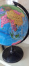 得力32cm学生用办公地球仪10岁男孩7-14岁女孩玩具 教学研究摆件儿童礼物教师礼品 教学用品3035S 实拍图