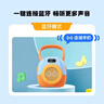 凯叔讲故事世界经典童话+K1 早教机故事机儿童启蒙益智玩具男孩女孩生日礼物 实拍图