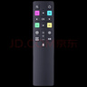 Accoona适用TCL电视遥控器红外万能通用雷鸟智能液晶电视ARC801L RC07DC12 DC11 RC2000c02 RC801D/C 802D 实拍图