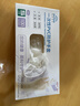 英科医疗一次性手套PVC100只小码12英寸加长食品级餐饮厨房防水家务清洁 实拍图