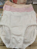 三枪【全棉高腰】女士内裤大码短裤提臀透气纯色送妈妈女三角裤3条装 实拍图
