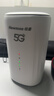 纽曼5G无线路由器随身WiFi6移动免插卡cpe多网通千兆双频车载便携式高速上网卡全国通用流量2026款 实拍图