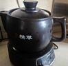 美的（Midea）智能煎药壶中药锅中药壶煎药壶熬中药药罐全自动煎药养生壶家用大容量分体式陶瓷养生壶JYC3060 实拍图