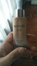 丸美精华 凝时焕颜精华液30ml 化妆护肤品紧致抗氧抗皱 实拍图