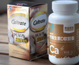 钙尔奇添佳钙片60片 中老年补钙维生素d3 补镁防抽筋 金钙尔奇 实拍图