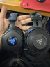 雷蛇（Razer）北海巨妖V4 X 有线头戴式电竞游戏耳机耳麦 7.1环绕声 RGB灯效 CSGO  吃鸡耳机 三角洲 实拍图