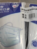 振德一次性医用外科口罩成人儿童防晒口罩防花粉尘口罩蓝色100只  实拍图