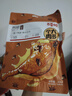 百草味鸭腿五香味100g 熟食卤味即食鸭货休闲零食送礼解馋小吃 实拍图