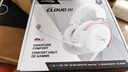 极度未知（HYPERX）飓风2飓风3二代三代cloud系列 电竞游戏耳机头戴式有线无线电脑fps吃鸡ps5专用降噪麦克风原金士顿 【飓风3有线】全新升级丨53mm驱动单元丨雾光粉 实拍图