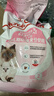 皇家幼猫奶糕 幼猫猫粮 BK34 通用粮 1-4月 10KG 实拍图
