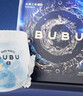 BUBU丝绸之路PRO拉拉裤XXL24片尿不湿加长大吸量安睡夜用透气 实拍图