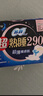 苏菲超熟睡柔棉感夜用卫生巾290mm10片量多防漏姨妈巾自营官方旗舰 实拍图
