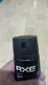 凌仕香氛止汗喷雾150ml AXE男士香水古龙水喷雾 香体止汗露 3支装(香型随机发货) 实拍图