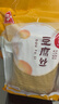 川珍 豆腐丝250g*2袋云南石屏豆皮工艺凉拌火锅食材豆制品 实拍图