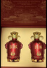 五粮液仙林生态 国杯礼盒 52度500ml*2瓶 宴请送礼酒水 精美礼盒 实拍图