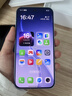 OPPO【国家补贴15%】OPPO Reno15 全新影像手机 2亿超清像素 小直屏 5G智能 学生游戏 AI拍照手机OPPO 极光蓝 12GB+256GB 官方标配【全国联保】 实拍图