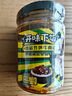 川娃子无油浸泡霉豆腐即食下饭菜拌面酱火锅干拌腐乳200g 实拍图