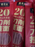 张宝山面条 铁棍山药刀削面238g*6包  劲道挂面宽面拌面油泼面特产 实拍图