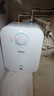 海尔国家补贴6.6升小厨宝电热水器EC6.6FA 一级能效京东自营 2200W速热 家用厨房台下小型储水式热水宝 实拍图