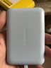 倍思 【3C认证】Magsafe磁吸自带C线充电宝30W快充无线移动储能户外电源10000毫安苹果17户外储能电源 实拍图