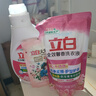 立白全效馨香洗衣液香味持久去渍低泡易漂套装瓶装整箱批家用实惠装 馨香洗衣液10.8斤（买2瓶赠8袋） 晒单实拍图