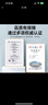 坚冠（JIANGUAN）消防应急照明灯 新国标CCC充电式双头LED安全出口应急指示灯IP65 实拍图