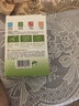 绿伞茶垢清洁剂 茶渍咖啡渍清除剂 茶具茶壶除垢剂免刷洗 10g*12袋 实拍图