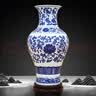 傲世景德镇陶瓷器青花瓷花瓶工艺品客厅摆件玄关办公室博古架装饰品 青花缠枝莲赏瓶+底座+证书 实拍图