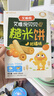 艾唯倪（ivenet）进口谷物棒夹心糙米饼 儿童早餐磨牙饼干宝宝零食 柑橘味40g 实拍图