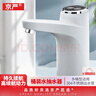 京严电动桶装水抽水器家用自动上水加水器小型静音桌面纯净水桶饮水机 定量出水低噪/珍珠白 实拍图