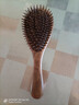 初心胡桃木气垫梳按摩气囊梳子头皮按摩梳木子礼盒母亲节礼物送女士 实拍图