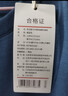 京东京造【10A抗菌】50支棉莫代尔凉感睡衣男睡衣短袖T恤家居服黛蓝2XL 实拍图