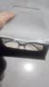 目木间斯文黑框眼镜男款痞帅可配近视度数镜片大脸专用方框眼睛镜架女 实拍图