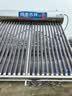四季吉祥【送货上门 可上门安装】太阳能热水器家用不锈钢加厚保温桶农村自动加热上水光电两用一级能效 24管192L【升级手动上水款】方管支架+备用管 指导安装 实拍图