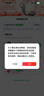 贝尔金（BELKIN）苹果15ProMax钢化膜 iPhone15proMax贴膜 9H防摔手机膜 Asahi基材 2片装 OVA146 实拍图