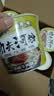 陈村 泡椒牛肉味功夫河粉 110g*12桶 扁薄滑宽粉粿条代餐方便速食夜宵 实拍图
