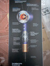 戴森（DYSON）全新正品HD16吹风机Supersonic电吹风负离子进口普鲁士蓝海外版(赠3年质保转化插头) 实拍图