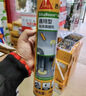 西卡Sikaflex 11FC PRO 耐候结构胶耐高温强力 聚氨酯密封粘结胶 白色 实拍图