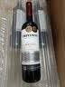 干露红魔鬼风之语藏酿马尔贝克干红葡萄酒750ml单瓶 阿根廷原瓶进口红酒 实拍图